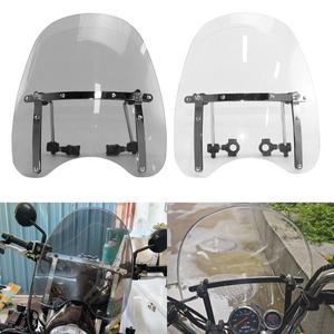 할리 호환 스즈키 호환 야마하 호환 바이크 오토바이용 바람막이 윈드스크린
