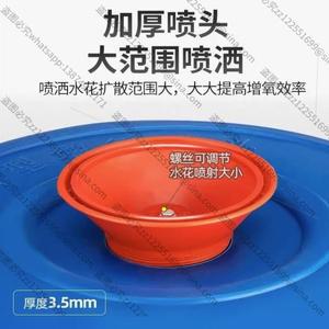 220V 고출력 연못 에어레이터 특수 양식 펌프에