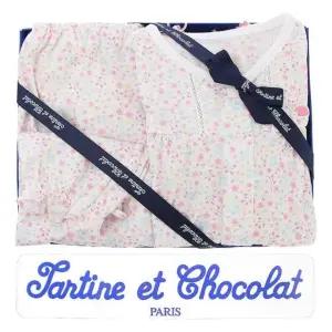 [갤러리아] (쇼콜라/임신/출산/백일/돌/조카/내의) 베일내의 (TNPMXS032 W)