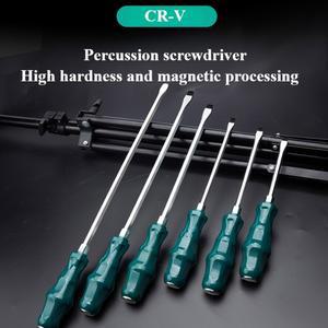 초경질 고망간강 임팩트 드라이버 자동차 수리용 목공 헤비듀티 비트 확장형