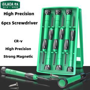 PH1 PH0 PH00 PH000 SL1 강력 6PCS 정밀 드라이버 SL2 세트