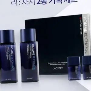 2종 선물 남자용화장품세트 스킨케어 남성화장품세트 기초