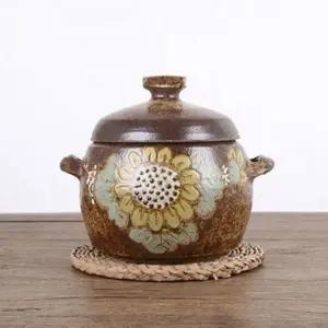 잡곡 잡곡함 용기 도자기 해바라기 주방 쌀독