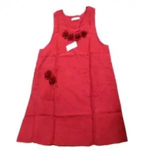 장미 어린이집 식당 가정 주방 앞치마 카페