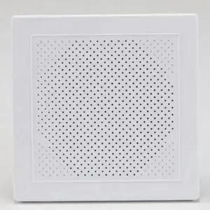 세미나실 천장형 매입형 방송 아파트 학교 사무실 스피커