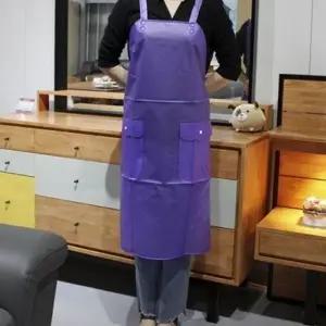 앞치마 방수 요리복 생활 주방용 작업복 우레탄