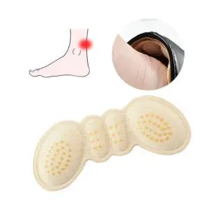 하이힐 뒤꿈치패드 발보호 쿠션 인솔 깔창 신발 슈즈 JPy7+5TRQ