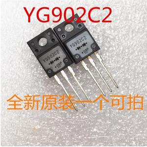10pcs/Yg902cto-220 수입 오리지널 정품 제품