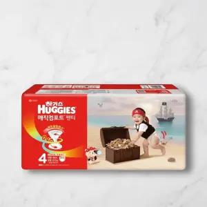 하기스 매직컴포트 팬티형 공용 4단계 46매 2팩