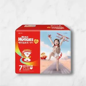 하기스 매직컴포트 팬티형 여아용 7단계 32매 2팩