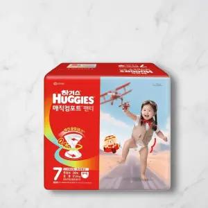 하기스 매직컴포트 팬티형 공용 7단계 28매 2팩