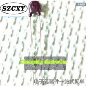 오리지널 DIP 바리스터 ZNR K270 270KD05 27V 5mm 60 개