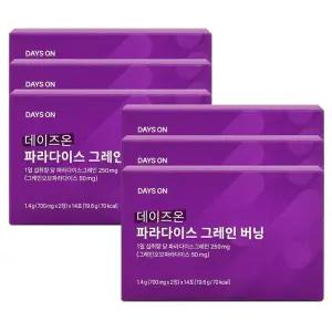 데이즈온 파라다이스 그레인 버닝 700mgX2정X14포X6개