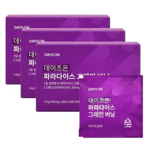 데이즈온 파라다이스 그레인 버닝 700mgX2정X14포X3개