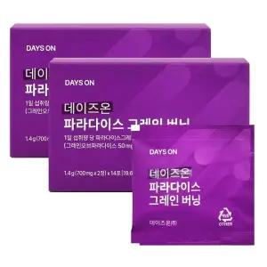 데이즈온 파라다이스 그레인 버닝 700mgX2정X14포X2개