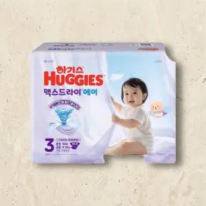 하기스 맥스드라이 에어 밴드형 공용 3단계 64매 2팩