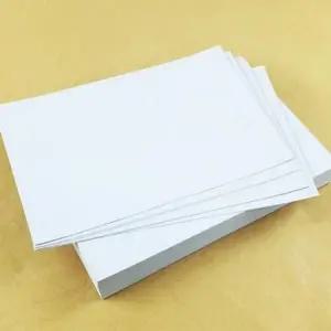 a5 용지 두꺼운 미술용 도화지 드로잉 종이 용종