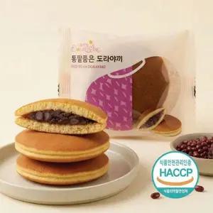 더블리앙 통팥 품은 도라야끼 빵 65gx10봉