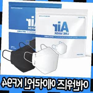 입체 밀착형 보건용 마스크 개별포장 일회용 위생 호흡기 보호 미세먼지 차단