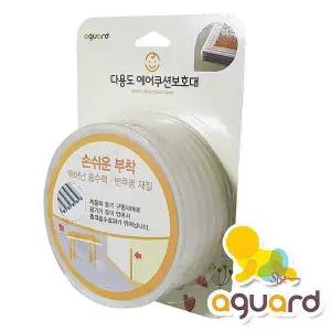 아가드 다용도 반투명 1.5M모서리보호 에어쿠션보호대 안전용품 인테리어 생활용품 가정qrs975