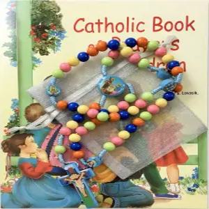 웨스트몬 웍스 세례 세트 첫 묵주와 가톨릭 기도서 및 선물 가방