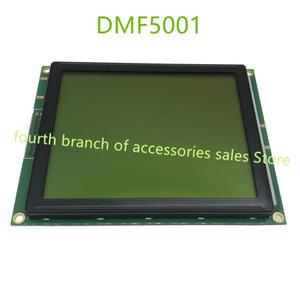 DMF5001 LCD 교체 제품