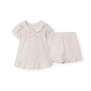 [갤러리아] [오르시떼] 여성 H004 리히트 반소매 파자마 세트