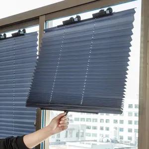 블라인드 무타공 커튼 혼시티무타공 혼시티 무타공커튼