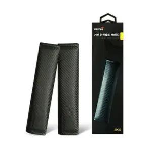 [JED] 차내벨트커버 카본쿠션패드 시트보호소형2P