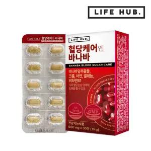 라이프허브 혈당케어엔 바나바 1박스(500mg x 30정) 1개월분