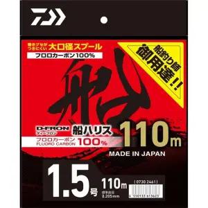 다이와 25 디프론 후네 하리스 라인(플로로) [한국다이와]