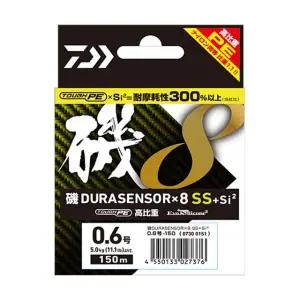 다이와 이소 듀라센서 8브레이드 SS+SI2 합사(PE)