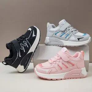 [NS홈쇼핑]바이시유 팡팡 신상 키즈운동화 아동 발편한 주니어 신발 남아 여아 운동화 스니..[35790199]