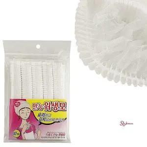 하니 만능 주방 위생모 부직포 10매입 일회용 다회용def679