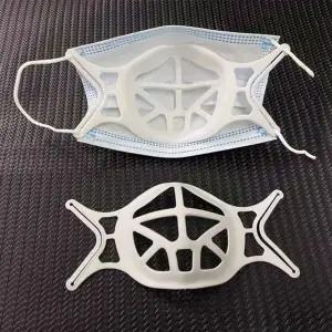 쉼쉬기 편한 마스크 뽕 가드 보호대 지지대 이어가드 xpI2+9otJ