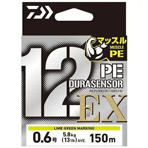 [다이와]다이와 UVF PE 듀라센서 X 12EX SI3 합사 PE 낚싯줄