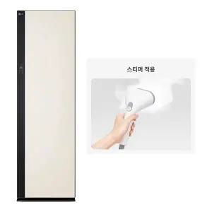 [LG][SSG]LG 스타일러 샌드베이지 스티머 5벌+바지1벌 SC5MBR80A