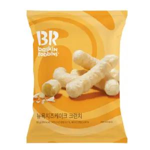 배스킨라빈스 뉴욕치즈케이크 크런치 55g
