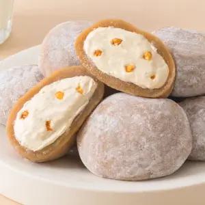 [화과방] 달고나크림찰떡(40gx8개입) / 찹쌀떡 아이스찰떡 대량간식 떡 개별포장 신제품