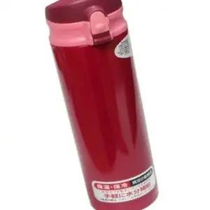 물병 개인용 원터치 학생 캠핑 480ml 사무실 물통 텀블러 보온병 보냉병 휴대용