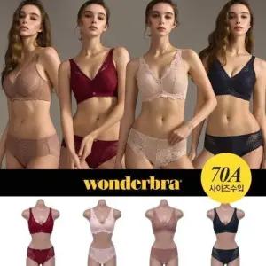 [누적판매 8,500세트]원더브라 FW 맥스커버 브라팬티 4세트 881519