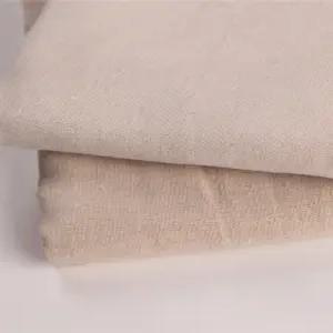 린넨감성 가득 광목커튼 느낌의 방염 가리개 린넨커튼