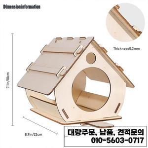 나무로 만든 걸 수 있는 새집 DIY 앵무새 그네 둥지 빌라 애완 용품 야외 정원