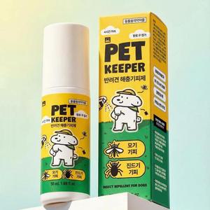 펫키파 반려동물 해충기피제 산책필수템 모기진드기차단 50ml