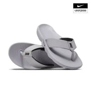 [백화점정품] 26년 NEW 나이키 NIKE 마리나 슬라이드 IH2380-002