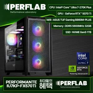 인텔 Ultra 7-270K Plus RTX5070Ti 게이밍 컴퓨터 퍼포만테 IU7KP-FX570Ti 지포스 그래픽카드 데스크탑 조립 PC 본체