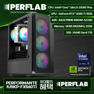 인텔 Ultra 5-250KF Plus RTX5060Ti 게이밍 컴퓨터 퍼포만테 IU5KP-FX560Ti 지포스 그래픽카드 데스크탑 조립 PC 본체