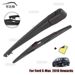 포드 S-Max 320MM 2010 이후 자동차 와이퍼 후면 윈드 스크린 암 및 블레이드 브러쉬 액세서리