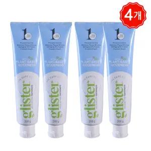 암웨이 글리스터 프로액션 컴플리트 치약 200g 4개