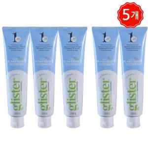 암웨이 글리스터 프로액션 컴플리트 치약 200g 5개